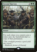 Second Harvest [Shadows over Innistrad] Foil