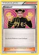 Imakuni? (63/83) [XY: Generations] Reverse Holofoil