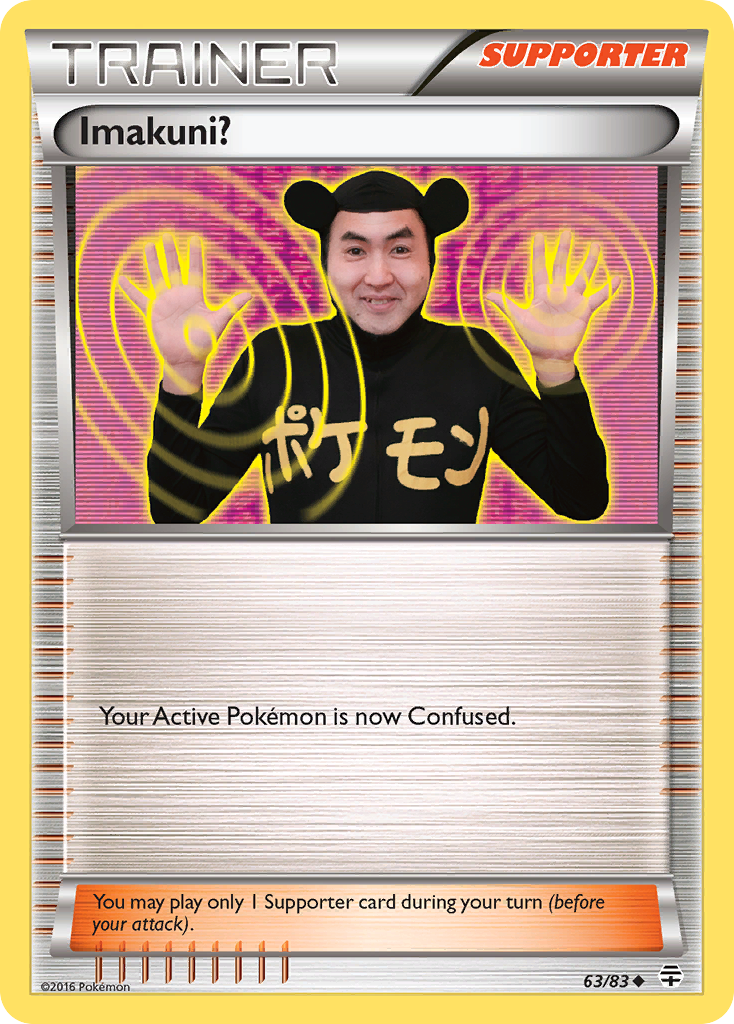 Imakuni? (63/83) [XY: Generations] Reverse Holofoil