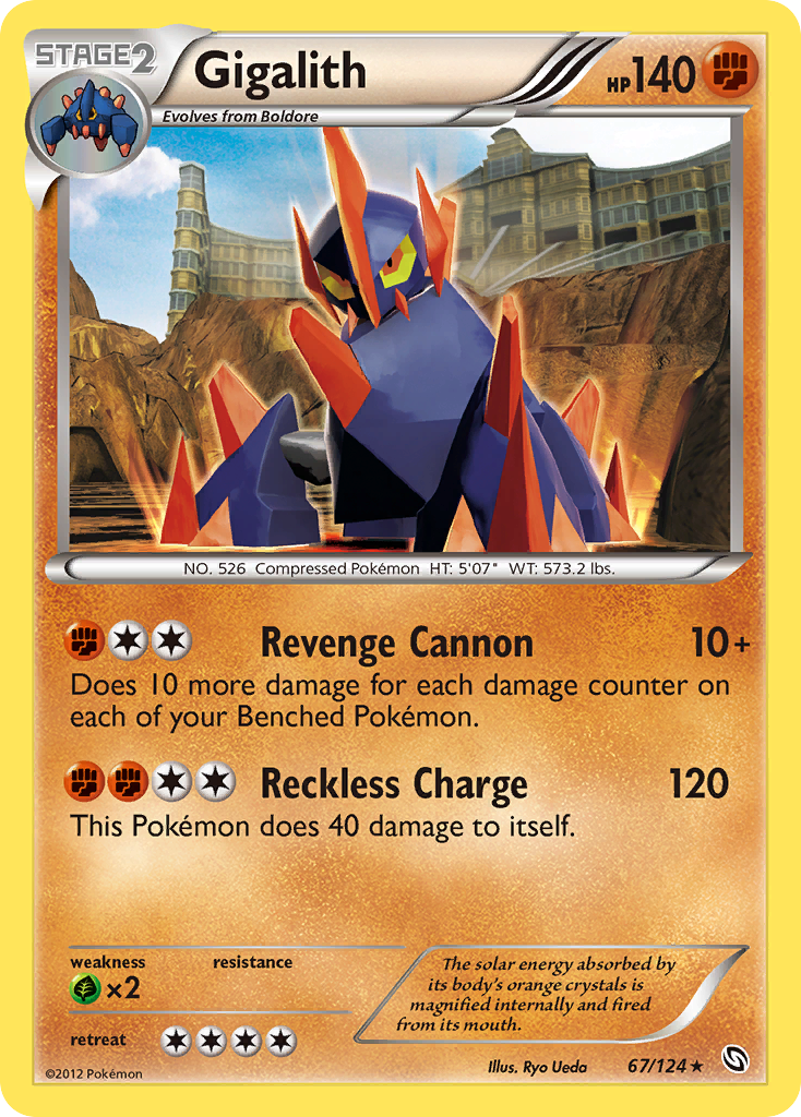 Gigalith (67/124) [Black & White: Dragons Exalted] Reverse Holofoil