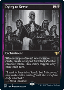 Dying to Serve [Innistrad: Double Feature] Foil