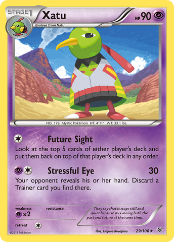 Xatu (29/108) [XY: Roaring Skies] Reverse Holofoil