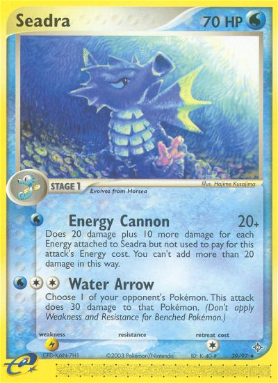 Seadra (39/97) [EX: Dragon] Reverse Holofoil