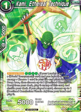 Kami, Ethereal Technique (Power Booster: World Martial Arts Tournament) (P-154) [Promotion Cards] Parallel Foil