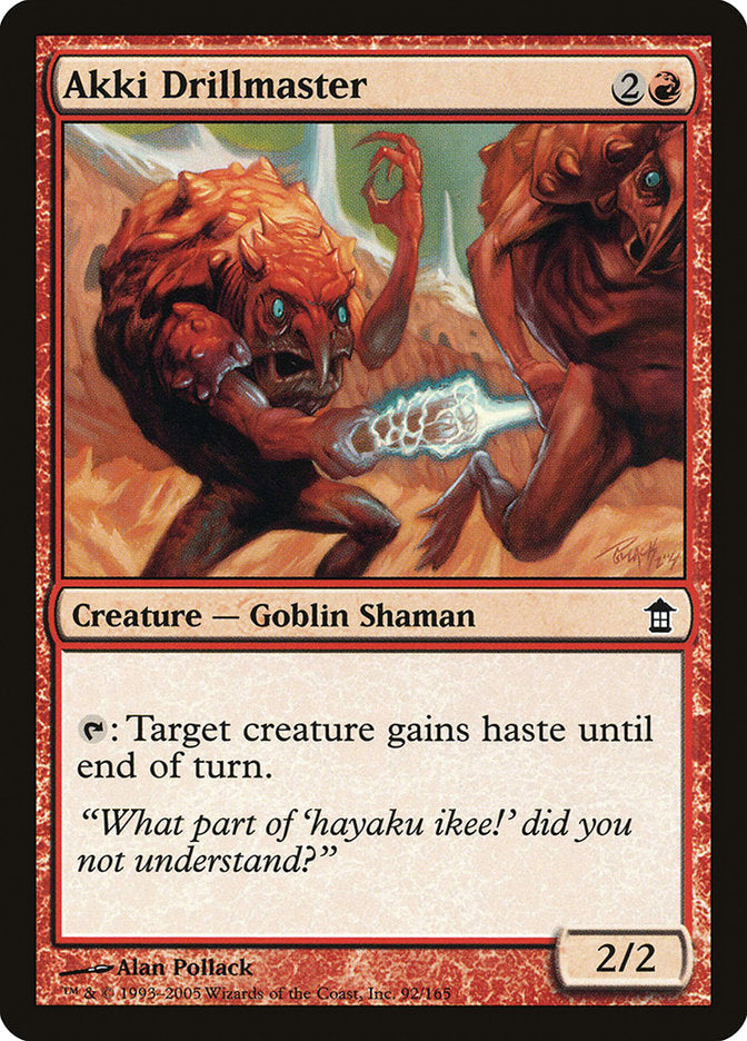 Akki Drillmaster [Saviors of Kamigawa] Foil