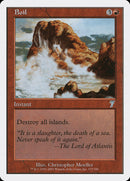 Boil [Seventh Edition] Foil