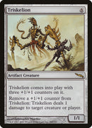 Triskelion [Mirrodin] Foil