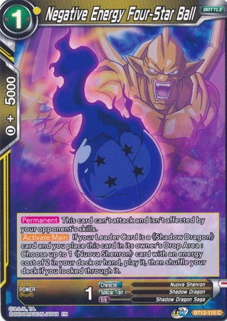Negative Energy Four-Star Ball (BT12-115) [Vicious Rejuvenation] Parallel Foil