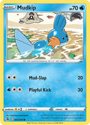 Mudkip (062/264) [Sword & Shield: Fusion Strike] Reverse Holofoil