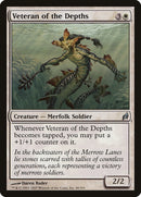 Veteran of the Depths [Lorwyn] Foil