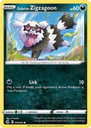 Galarian Zigzagoon (159/264) [Sword & Shield: Fusion Strike] Reverse Holofoil