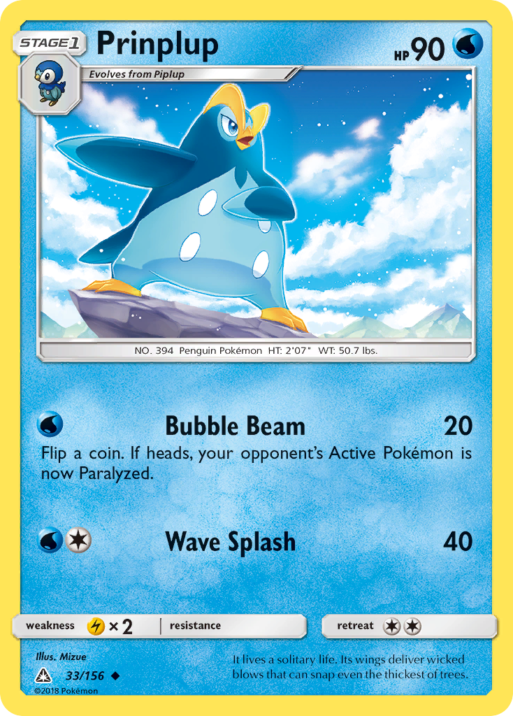 Prinplup (33/156) [Sun & Moon: Ultra Prism] Reverse Holofoil