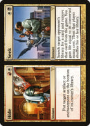Hide // Seek [Dissension] Foil