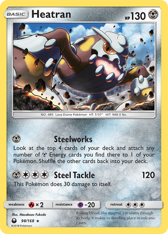 Heatran (98/168) [Sun & Moon: Celestial Storm] Reverse Holofoil