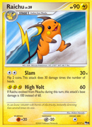 Raichu (3/17) [POP Series 9] Reverse Holofoil