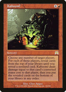 Kaboom! [Onslaught] Foil