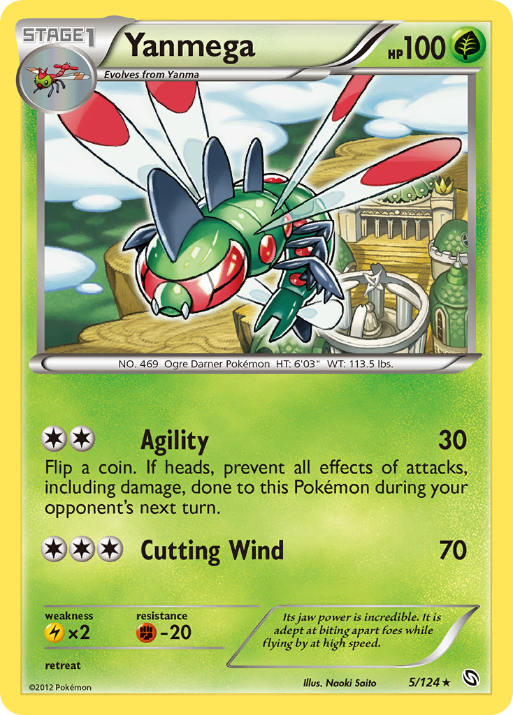 Yanmega (5/124) [Black & White: Dragons Exalted] Reverse Holofoil