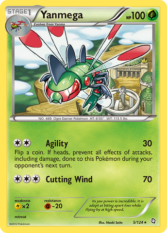 Yanmega (5/124) [Black & White: Dragons Exalted] Reverse Holofoil