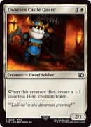 Dwarven Castle Guard [FINAL FANTASY] Foil