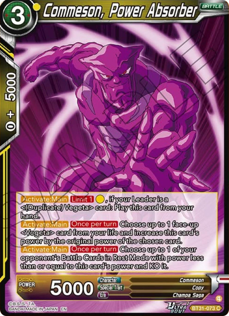 Commeson, Power Absorber (BT31-073) [Impact Beyond Dimensions] Parallel Foil