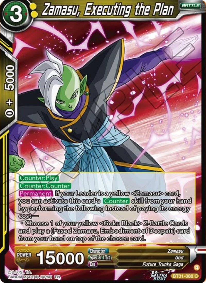 Zamasu, Executing the Plan (BT31-080) [Impact Beyond Dimensions] Parallel Foil