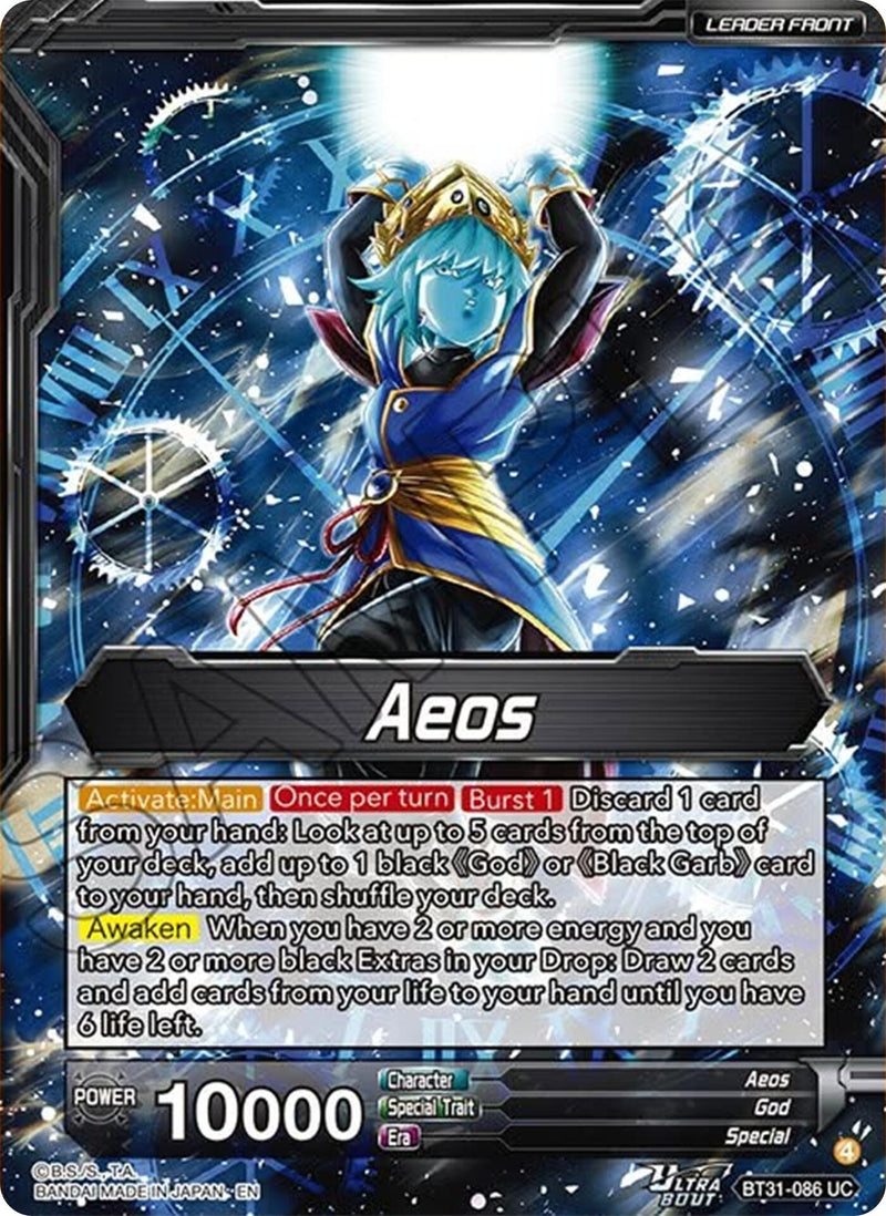 Aeos // Aeos, Power of the Predecessors (BT31-086) [Impact Beyond Dimensions] Parallel Foil