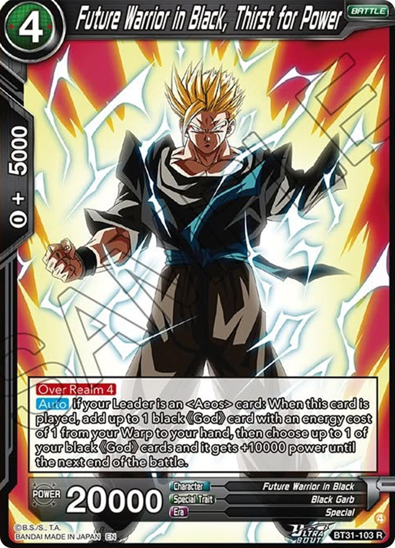 Future Warrior in Black, Thirst for Power (BT31-103) [Impact Beyond Dimensions] Parallel Foil