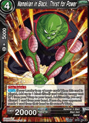 Namekian in Black, Thirst for Power (BT31-104) [Impact Beyond Dimensions] Parallel Foil