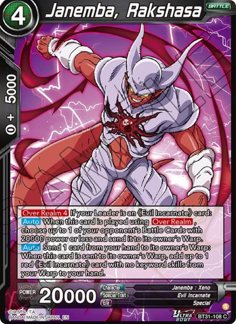 Janemba, Rakshasa (BT31-108) [Impact Beyond Dimensions] Parallel Foil