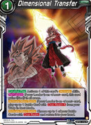 Dimensional Transfer (BT31-112) [Impact Beyond Dimensions] Parallel Foil