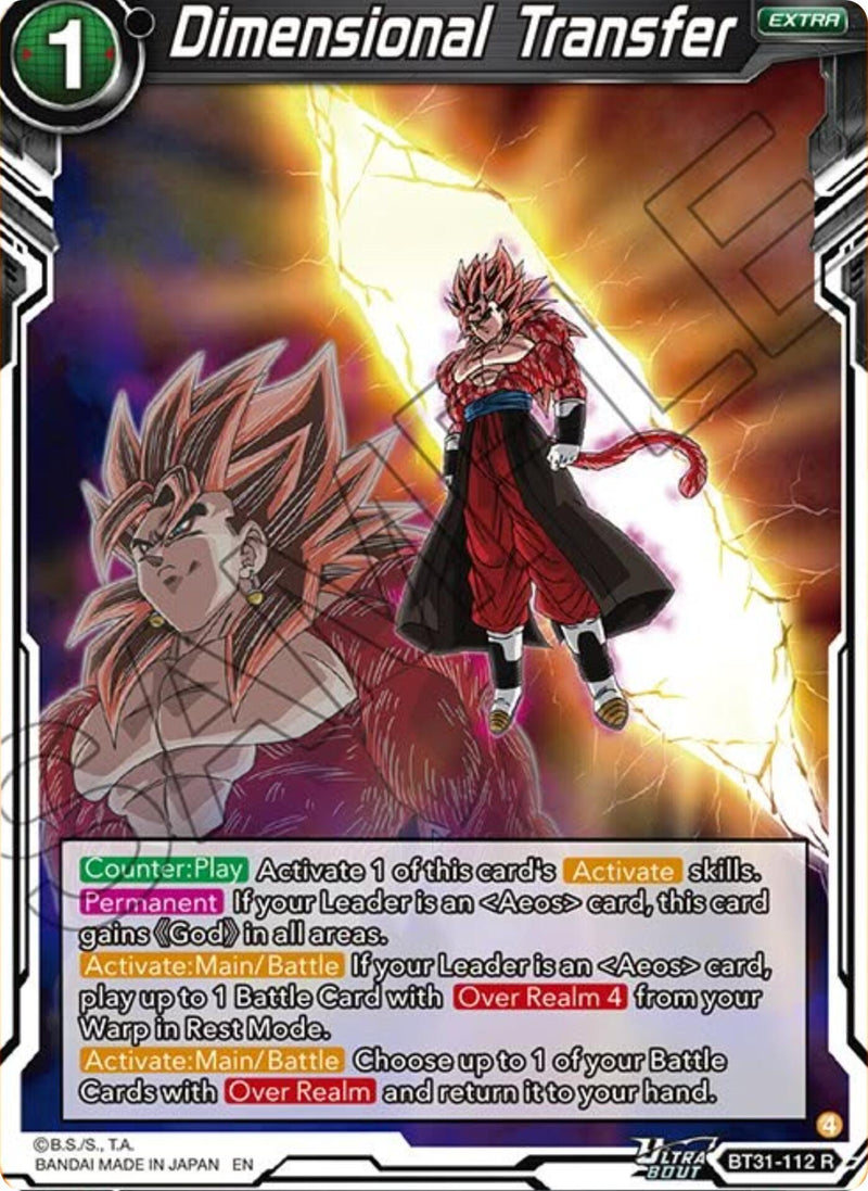 Dimensional Transfer (BT31-112) [Impact Beyond Dimensions] Parallel Foil