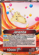 Janemba // Janemba, Blade of Hatred (BT31-002) [Impact Beyond Dimensions] Parallel Foil