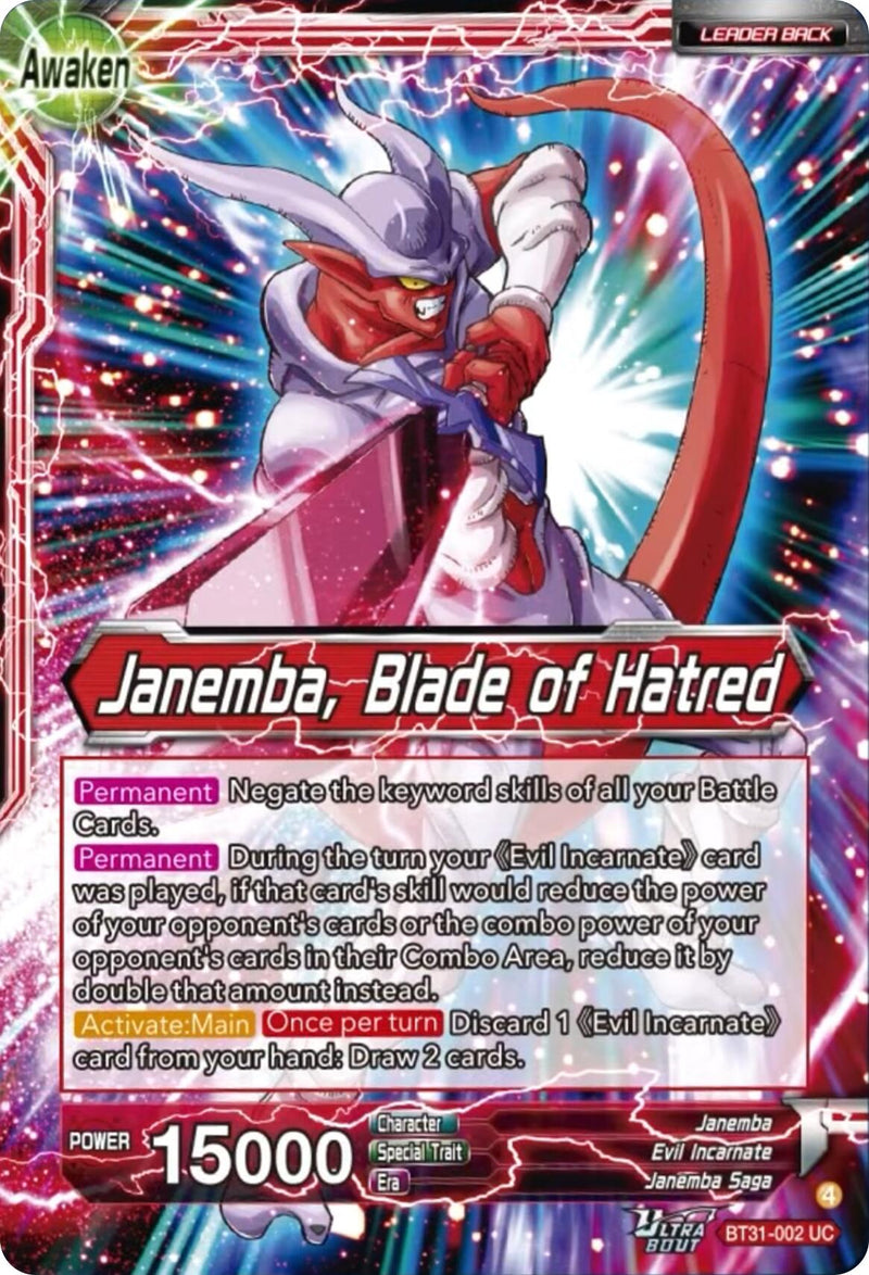Janemba // Janemba, Blade of Hatred (BT31-002) [Impact Beyond Dimensions] Parallel Foil