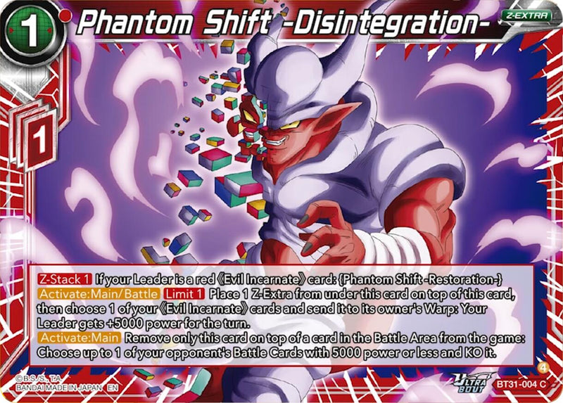 Phantom Shift -Disintegration- (BT31-004) [Impact Beyond Dimensions] Parallel Foil