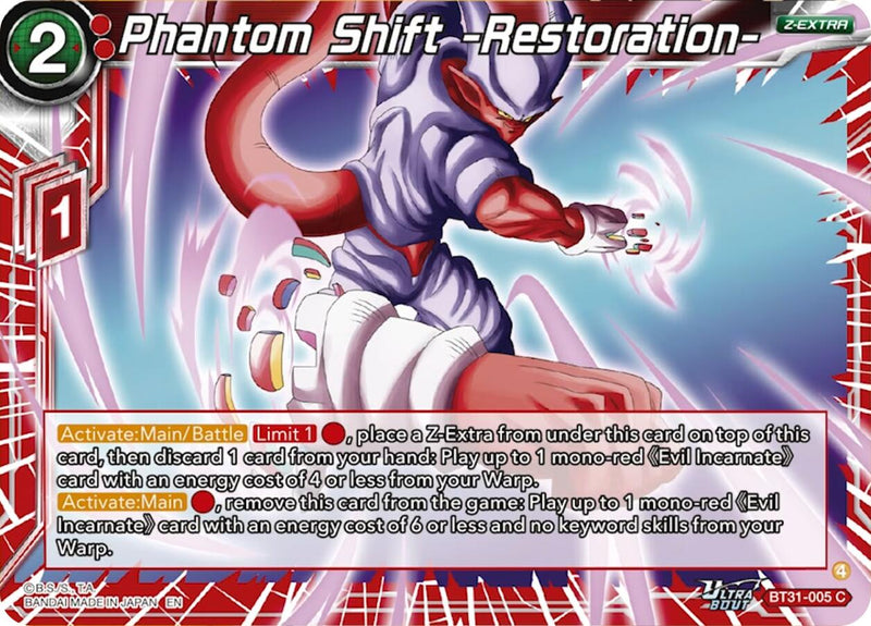 Phantom Shift -Restoration- (BT31-005) [Impact Beyond Dimensions] Parallel Foil