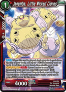 Janemba, Little Wicked Clones (BT31-019) [Impact Beyond Dimensions] Parallel Foil