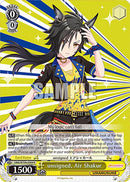 unsigned, Air Shakur (UMA/W106-E004) [Umamusume: Pretty Derby]