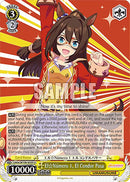 El Nmero 1, El Condor Pasa (UMA/W106-E020) [Umamusume: Pretty Derby]