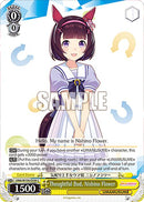 Thoughtful Bud, Nishino Flower (UMA/W106-E026) [Umamusume: Pretty Derby]