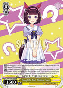 Thoughtful Bud, Nishino Flower (UMA/W106-E026S) [Umamusume: Pretty Derby]