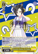 Eccentric Genius, Air Shakur (UMA/W106-E029S) [Umamusume: Pretty Derby]