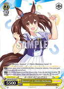 Buono! Hishi Akebono (UMA/W106-E033) [Umamusume: Pretty Derby]