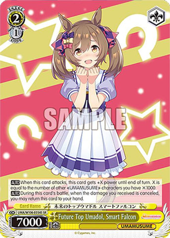 Future Top Umadol, Smart Falcon (UMA/W106-E034S) [Umamusume: Pretty Derby]