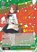 Noble Seamair, Fine Motion (UMA/W106-E042SP) [Umamusume: Pretty Derby]