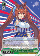Peak Blue, Daiwa Scarlet (UMA/W106-E057) [Umamusume: Pretty Derby]