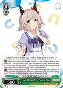 Love Me Lots! Curren Chan (UMA/W106-E064) [Umamusume: Pretty Derby]