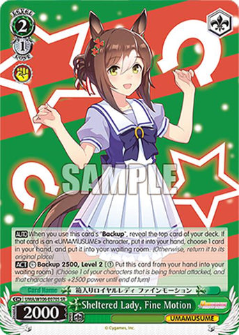 Sheltered Lady, Fine Motion (UMA/W106-E070S) [Umamusume: Pretty Derby]