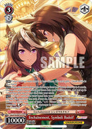 Enchanement, Symboli Rudolf (UMA/W106-E081OFR) [Umamusume: Pretty Derby]