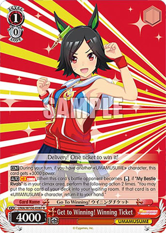 Get to Winning! Winning Ticket (UMA/W106-E087) [Umamusume: Pretty Derby]