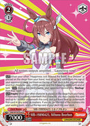MB-19890425, Mihono Bourbon (UMA/W106-E090) [Umamusume: Pretty Derby]